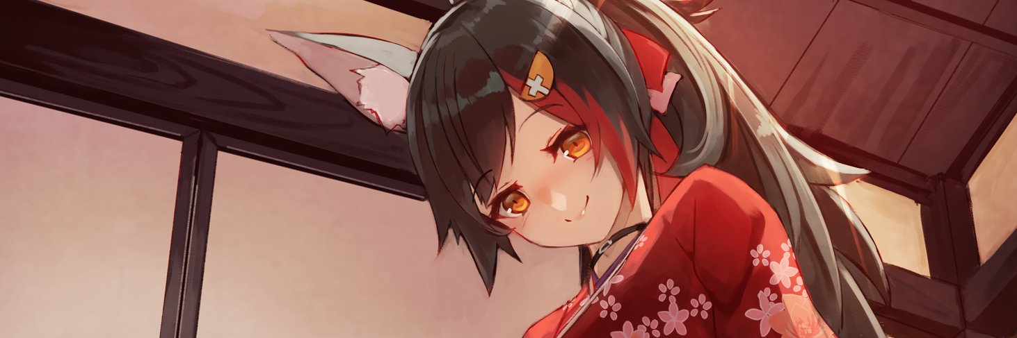 sue banner