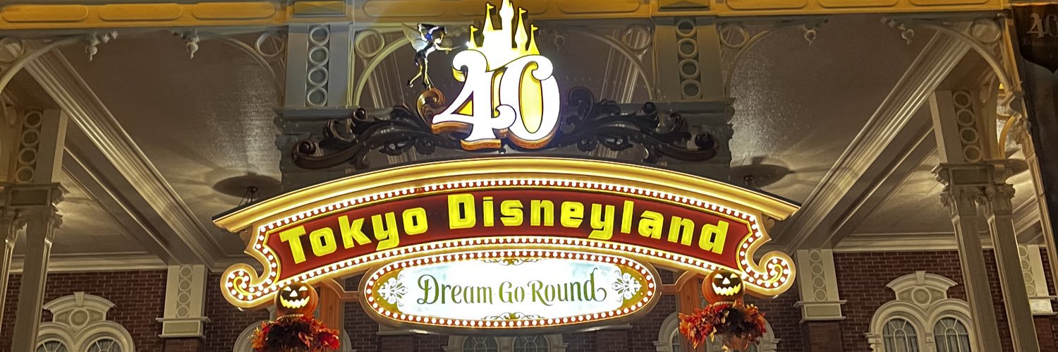 量産型ミルクキャラメル banner