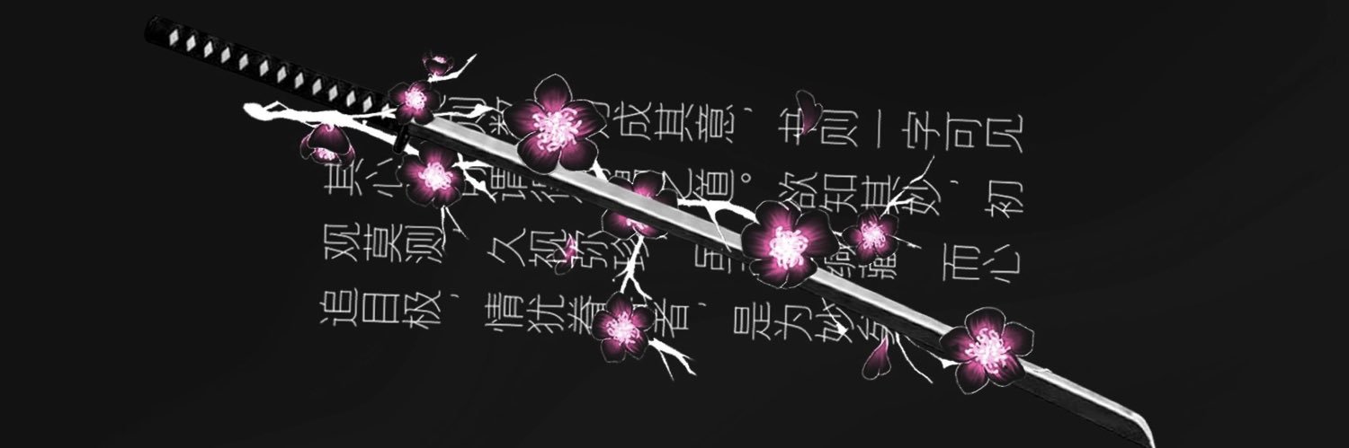 Nahmal_ute's profile banner image