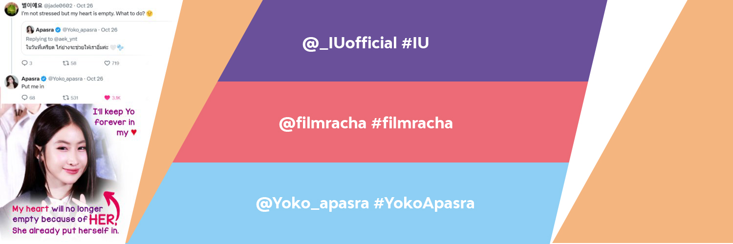 별이에요💜🫧❤️‍🩹 banner