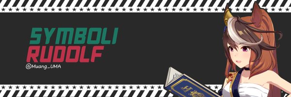 Muang_UMA Profile Banner