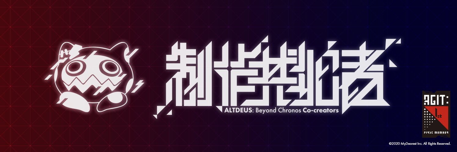 puimuutan's profile banner image