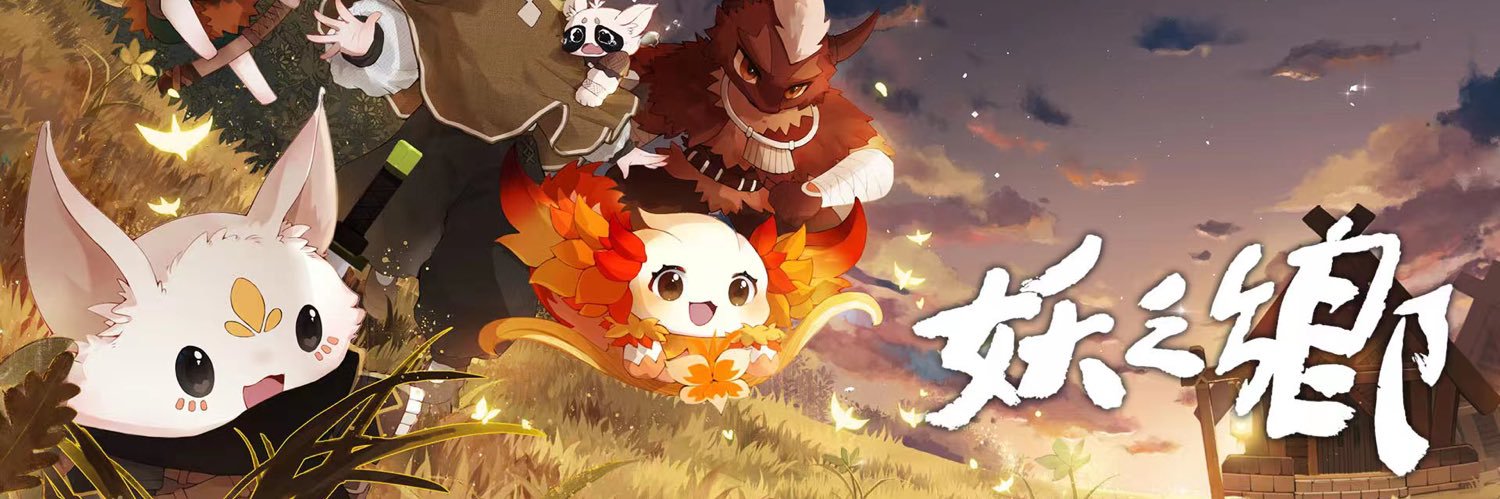 YaolingJP's profile banner image