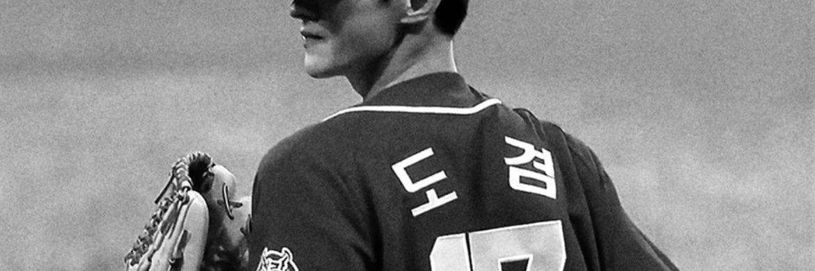 fyaaesv's profile banner image