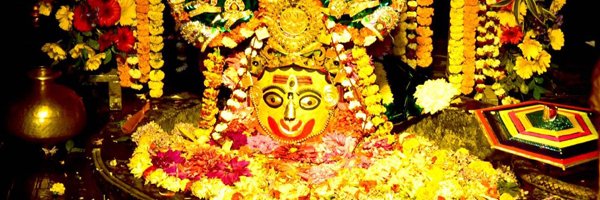 BHADRAK TIMES banner