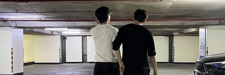 jaé banner