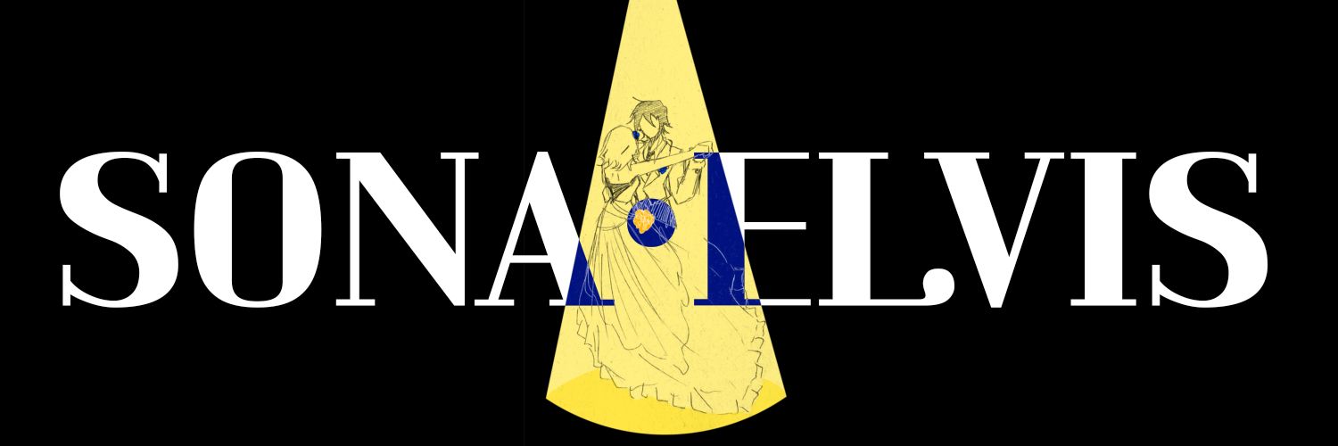 나는 사람입니다's banner