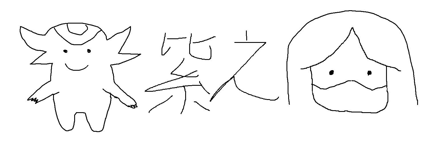 2xqly's profile banner image