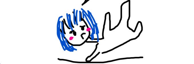 おやすみ. banner