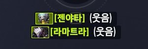 자스터's banner
