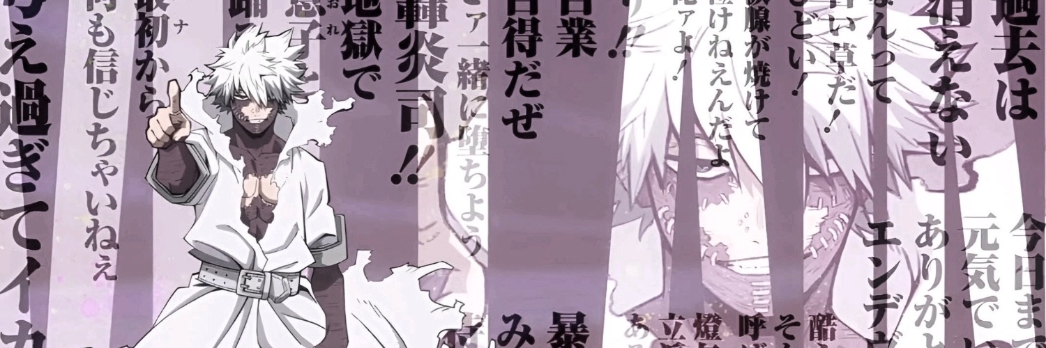 lena †‧₊ banner