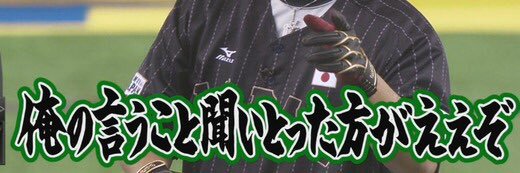 misa_3110's profile banner image