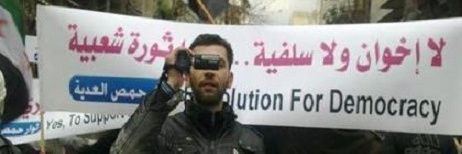 مُلهَم's banner