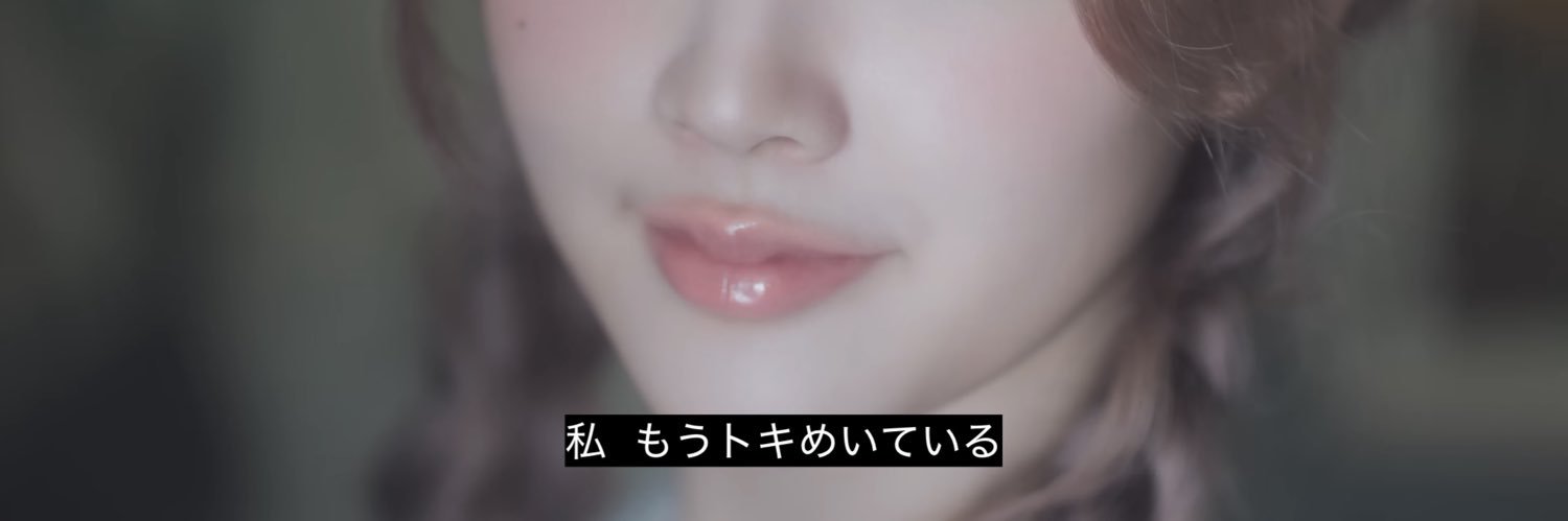 いちごみゅるく🍓ྀི banner