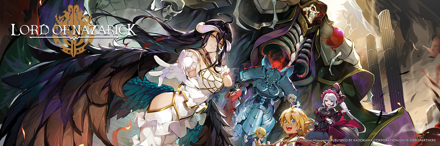 Lord of Nazarick Game banner