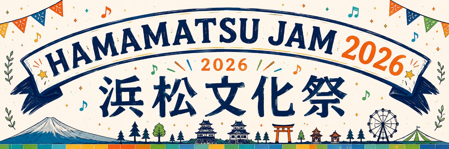 bunkasai_jam's profile banner image