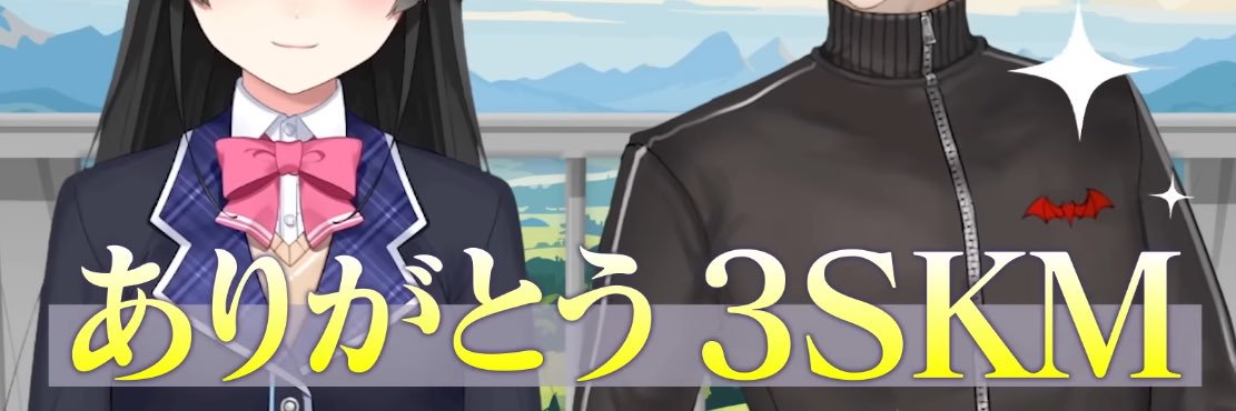 cogjv's profile banner image