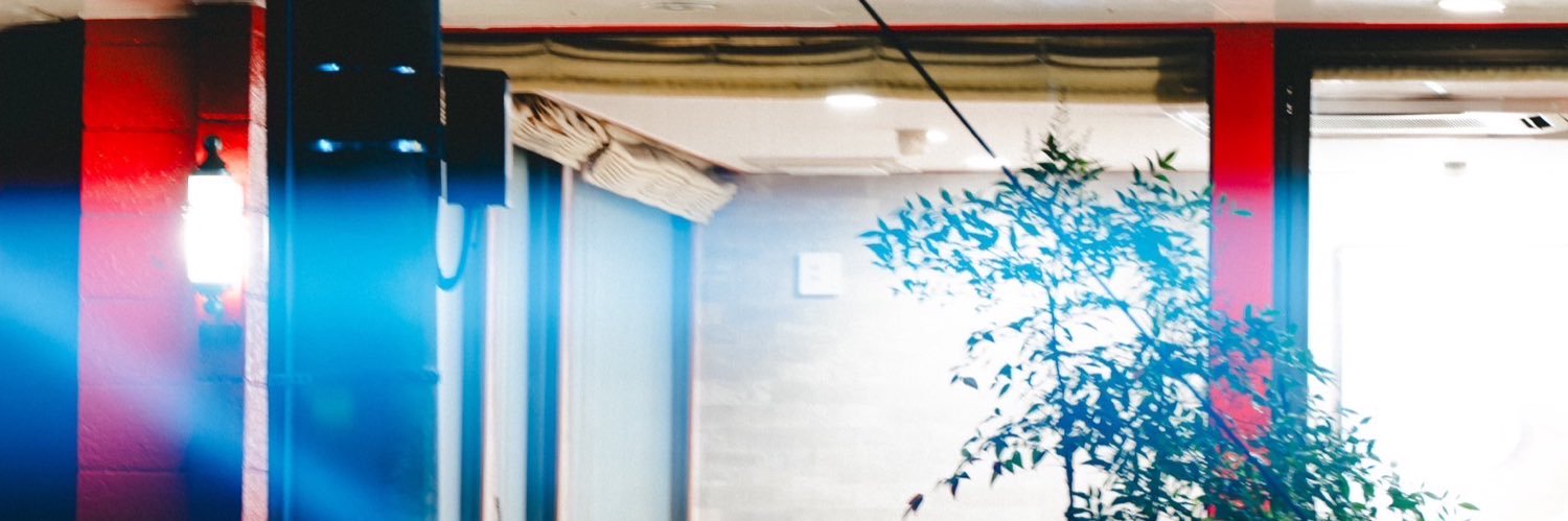 Midaboa Banwa banner