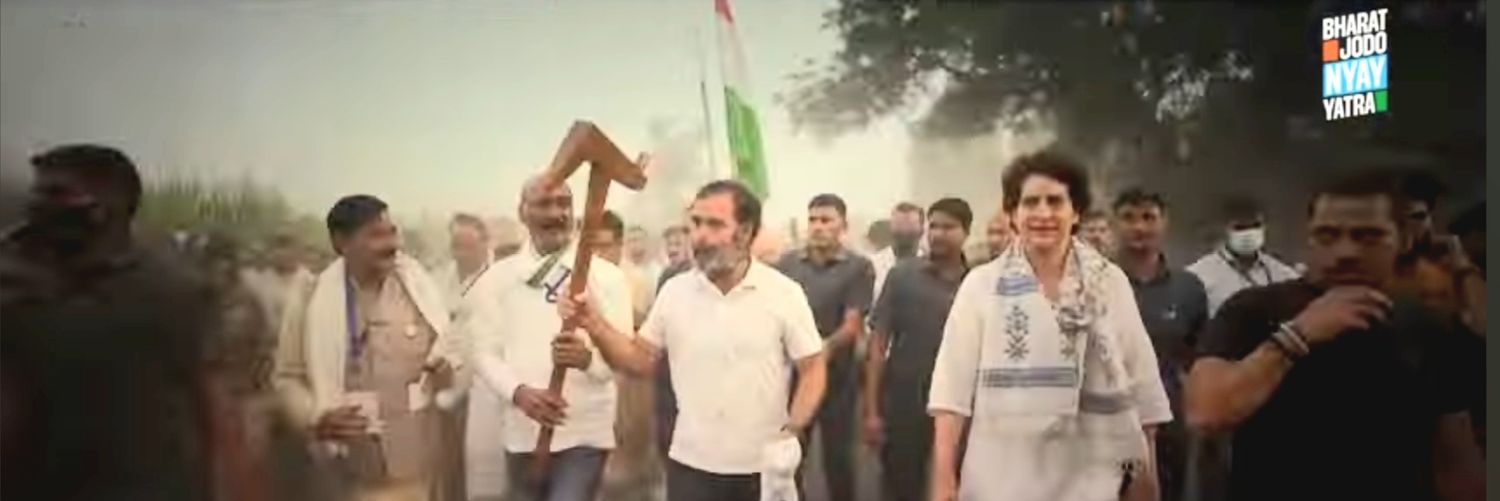 inc_vikrantrai's profile banner image