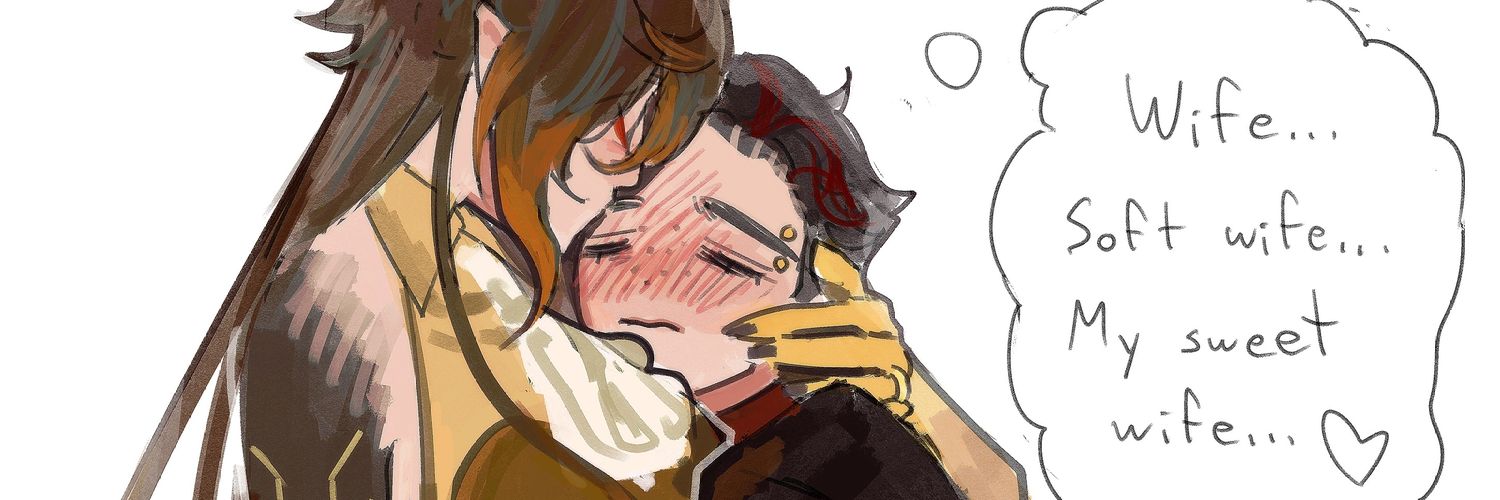 钟离's koshi ♡ banner