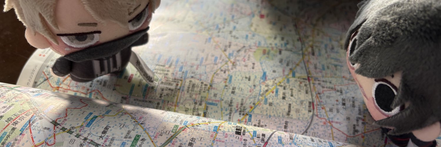 あやち - ̫ - banner