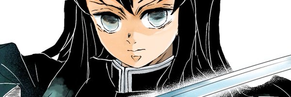 suibuchi2 Profile Banner