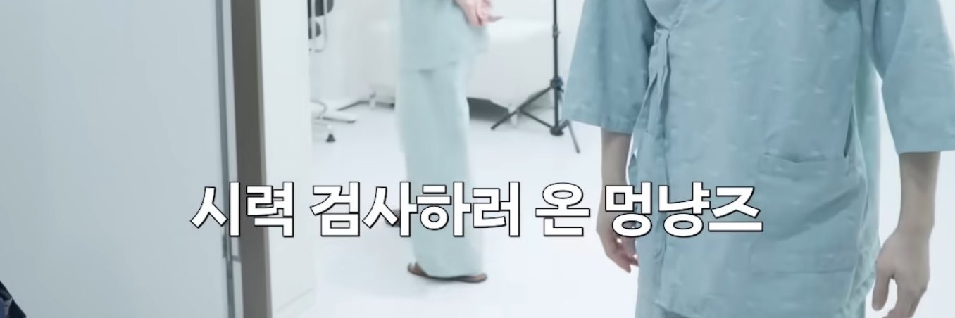 멍냥모아보기 banner