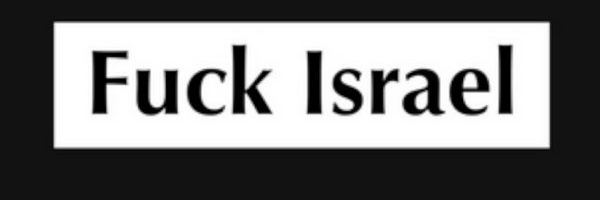 Musa Abu Abdullah Ali's banner