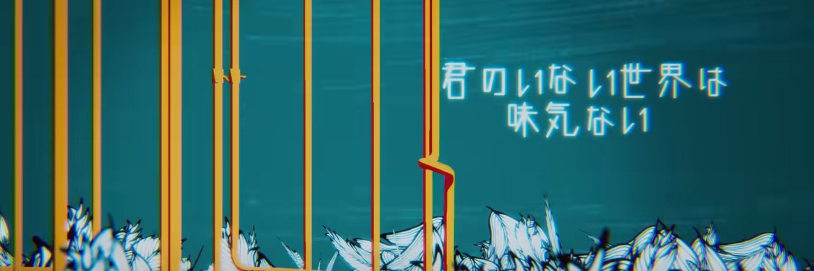 오양's banner
