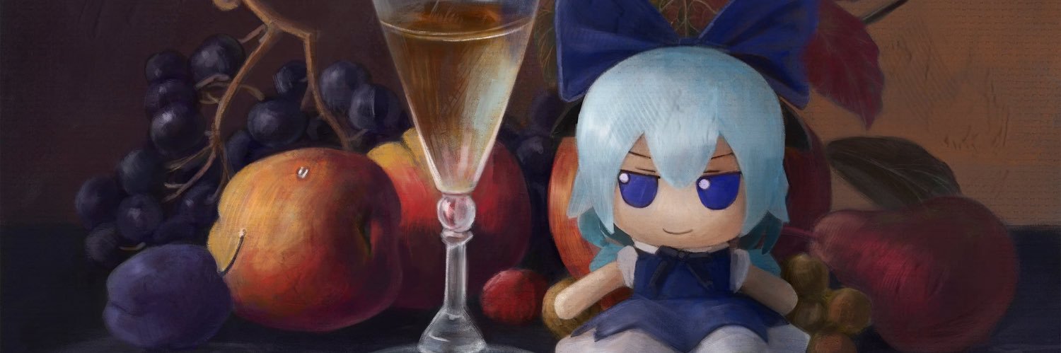 CirnoDaSigmace🍷🗿 banner