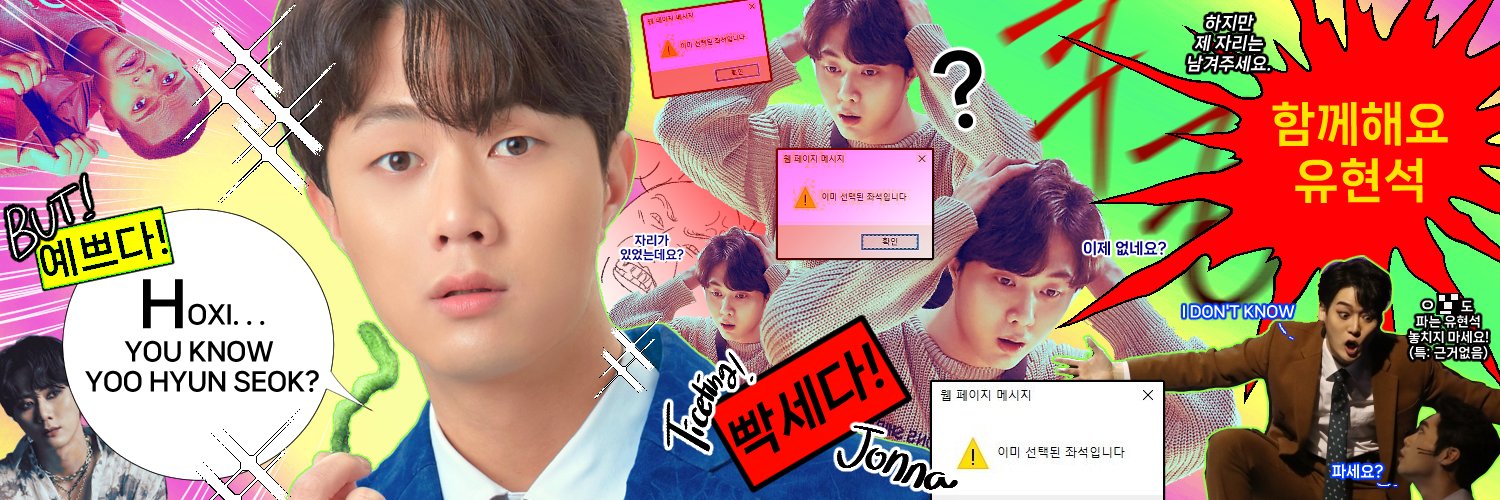 mashi8874's profile banner image