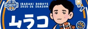 こらむちゃん banner