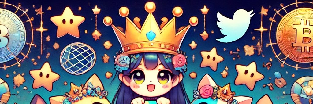 Rosa 👑's banner