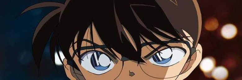 No Name banner