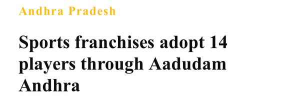 subbuNBKCult Profile Banner