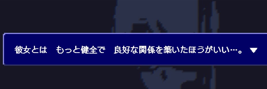 あお banner