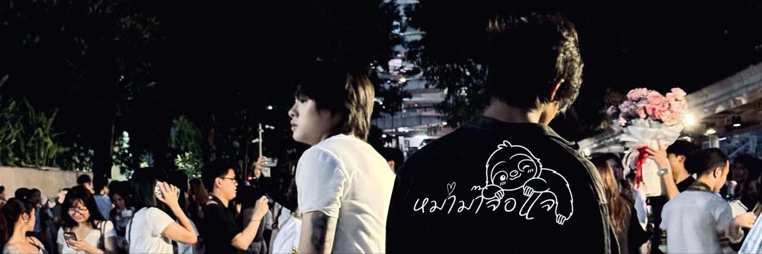 jannynj's profile banner image