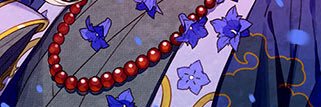 睡魔's banner