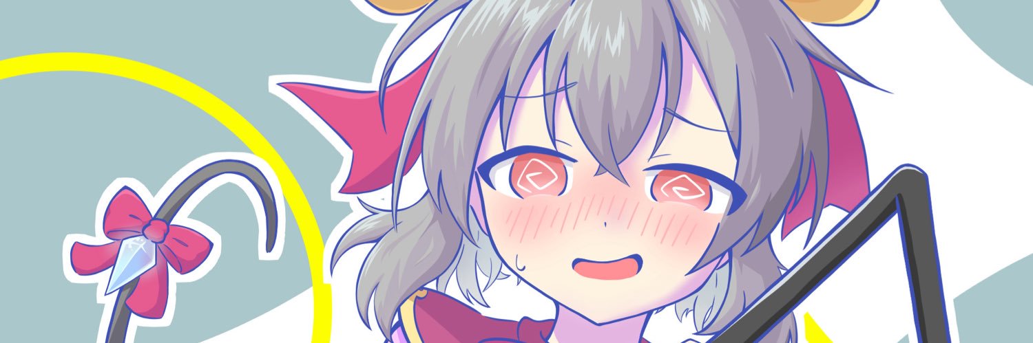 74not_Naz's profile banner image
