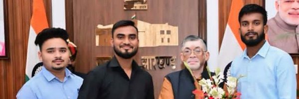 MahtoAnkit44186 Profile Banner