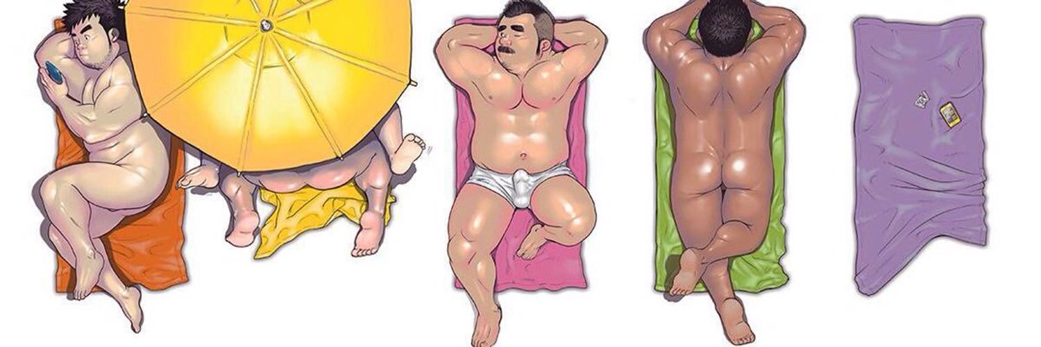 MIQueerQTBear banner