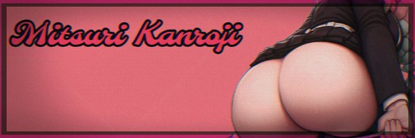 DemonSlayer2747 Profile Banner