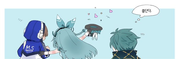 dung512049 Profile Banner