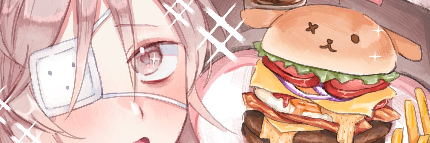 ☆彡Not found☆彡 banner