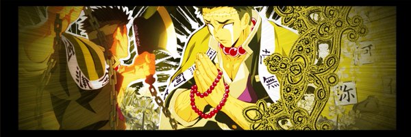 HASHIRAOFSTONE Profile Banner