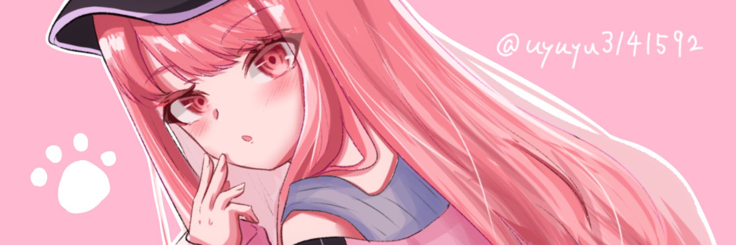 うゆ*'s banner