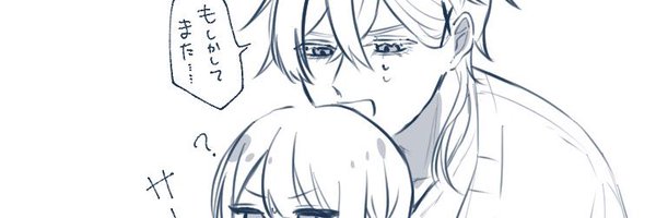 m_osnu Profile Banner