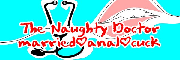 DrClairRhyde Profile Banner