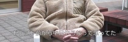 sech_hpy2's profile banner image