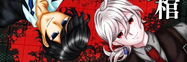 sennTRPG Profile Banner